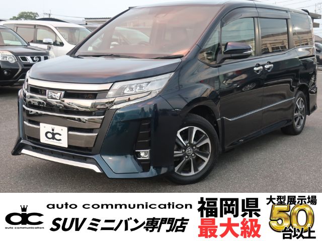 2019年式トヨタノアブラックパール特別仕様車写真