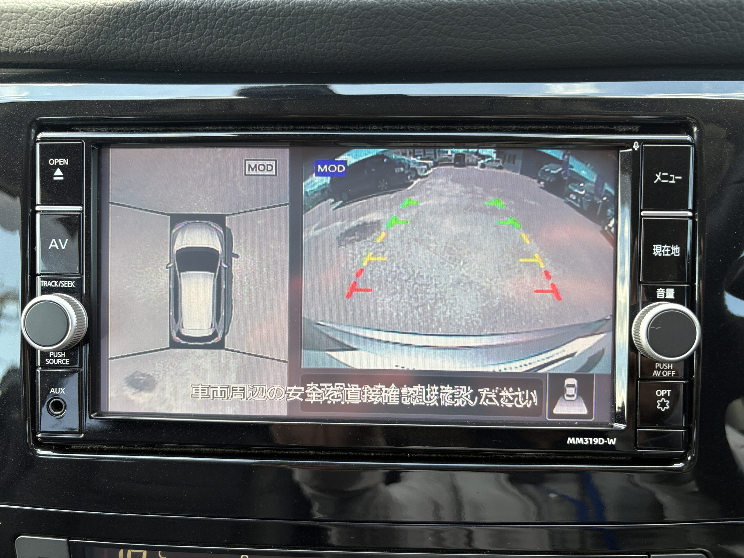 車両イメージ14