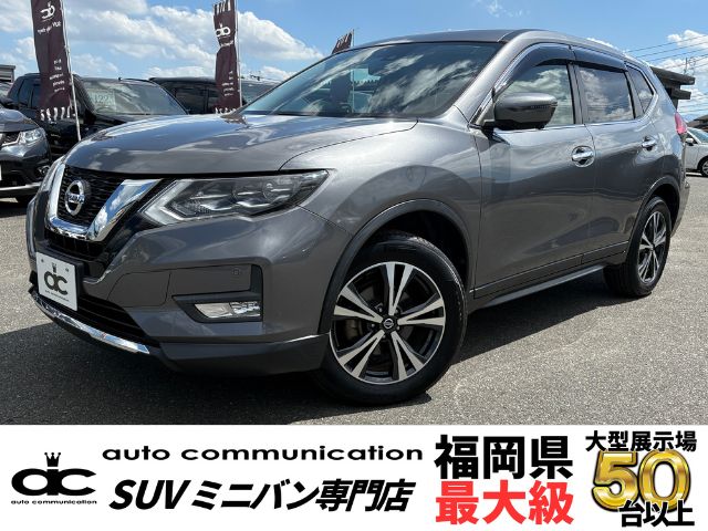 2019年式日産エクストレイル20Xi 2列 4WDプロパイロット 衝突軽減ブレーキ、ダークメタルグレーメタリック写真