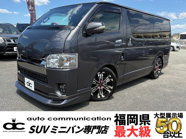 2019年式ハイエースDTスーパーGLダークプライムⅡロンググレーメタリック写真