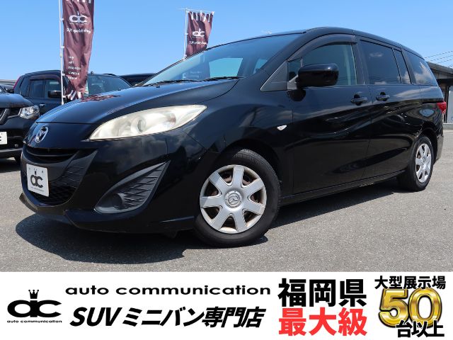 2011年式マツダプレマシーブラック50万円以下１オーナー車写真
