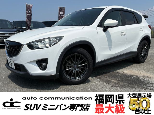 2013年式マツダCX-5ディーゼルターボXD Lパッケージ、クリスタルホワイトパールマイカBOSEサウンド写真