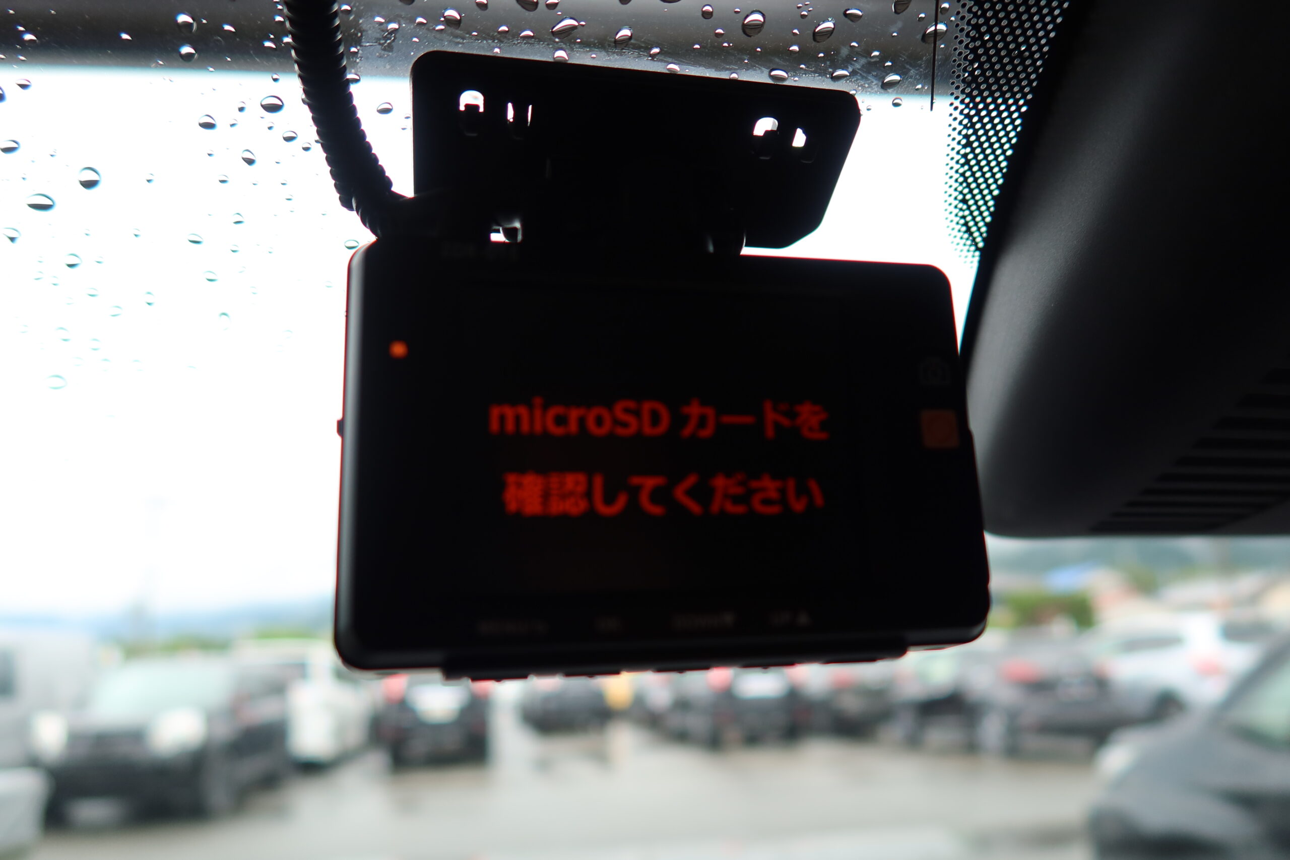車両イメージ9