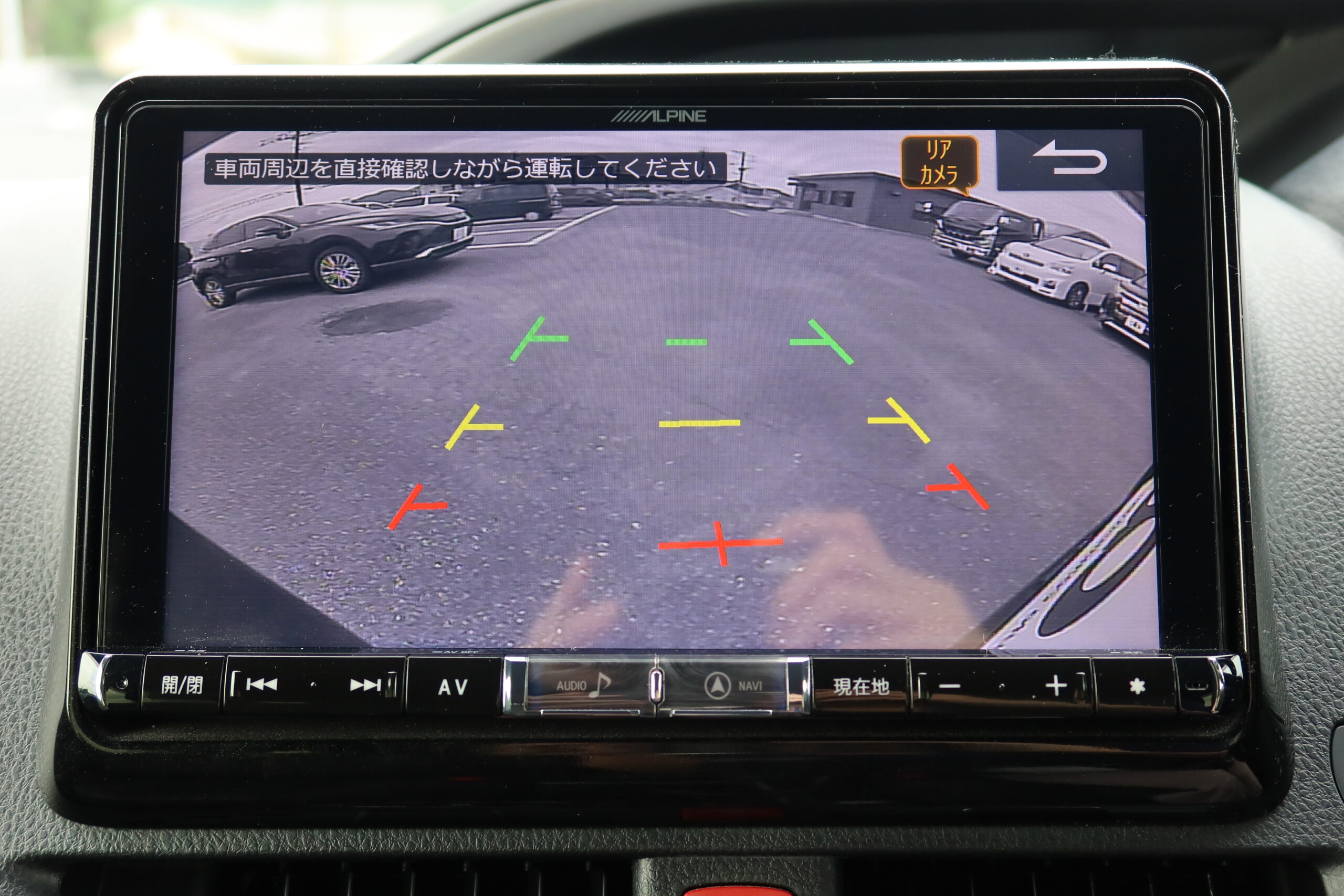 車両イメージ7