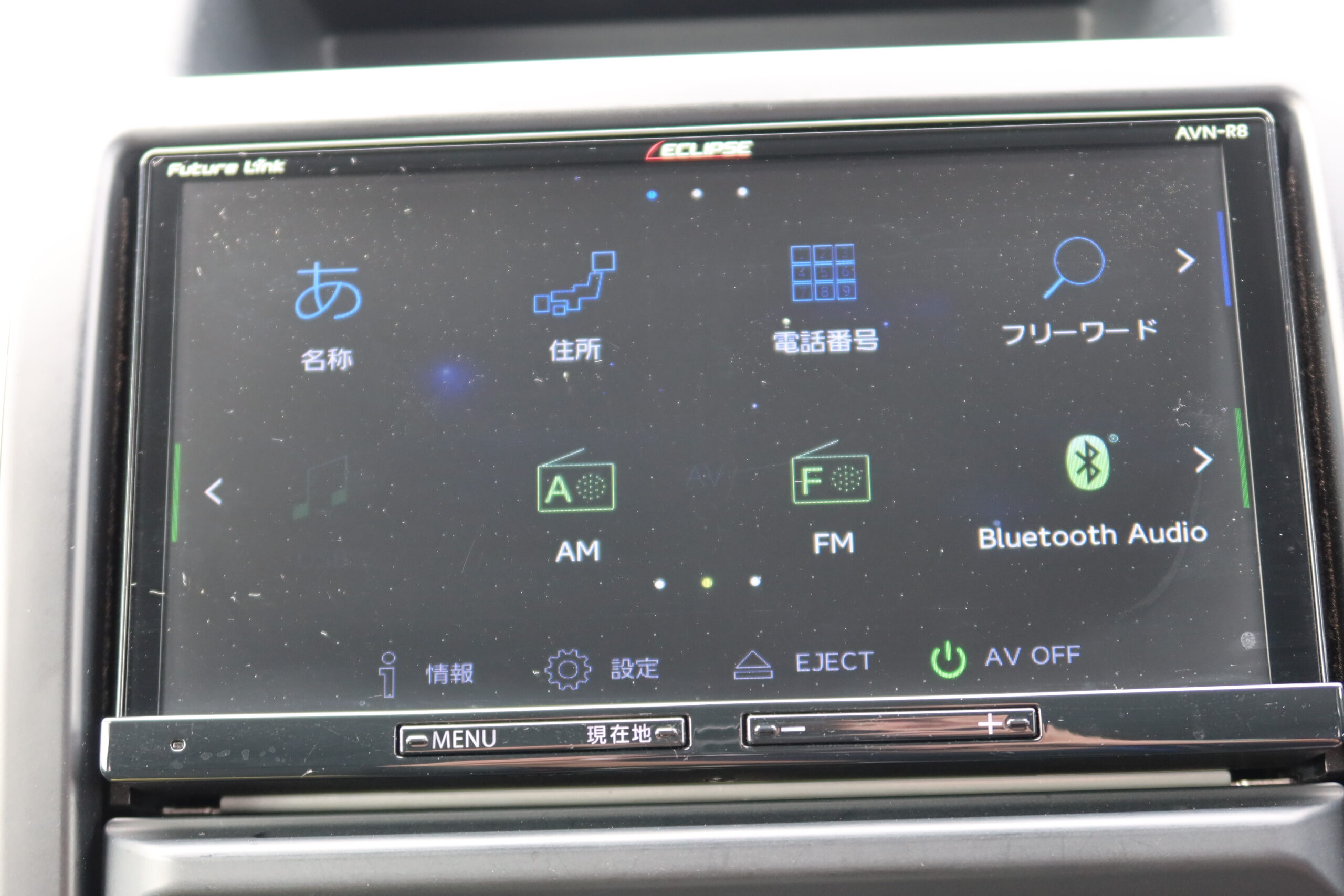 車両イメージ5