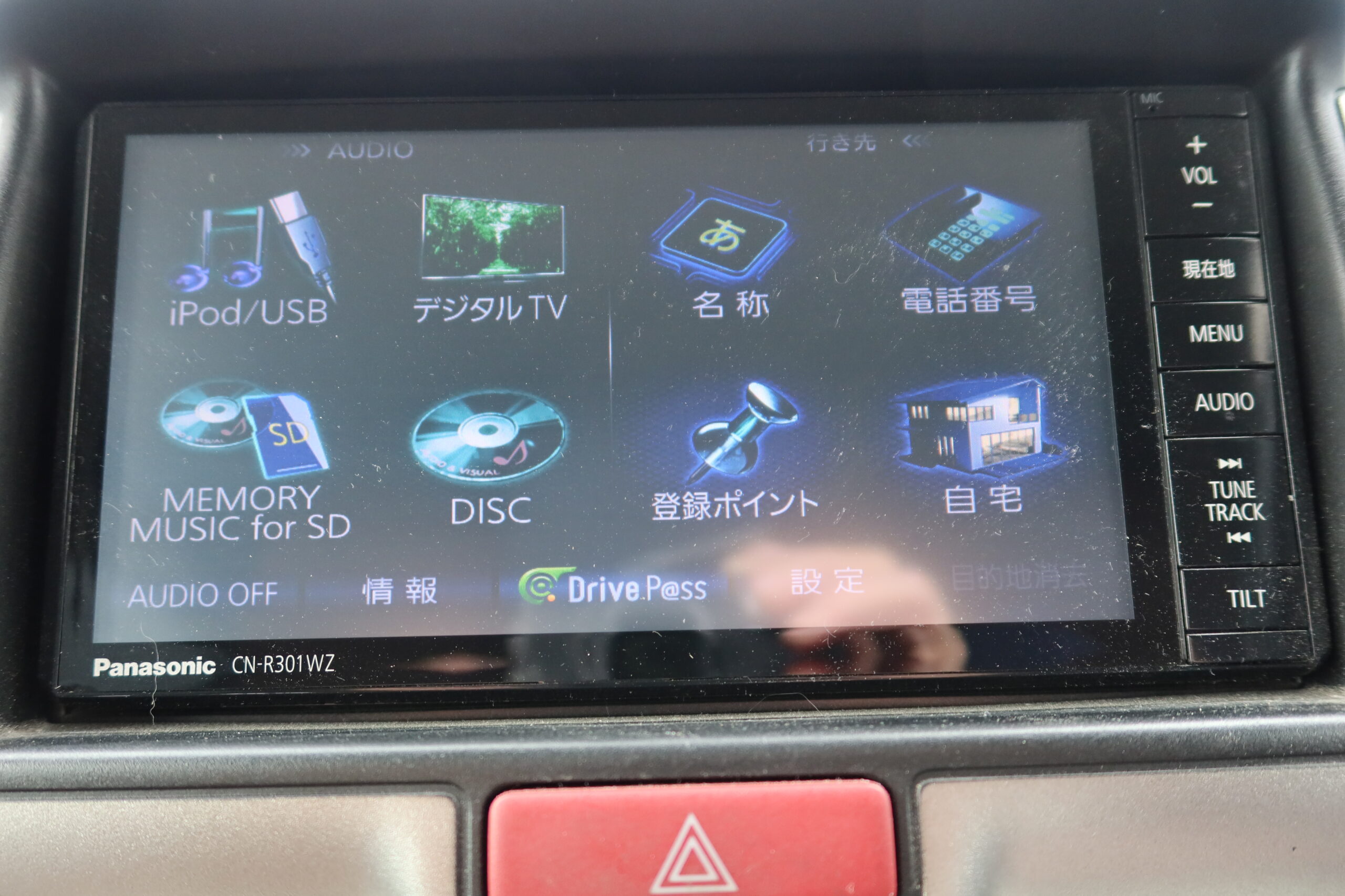 車両イメージ5