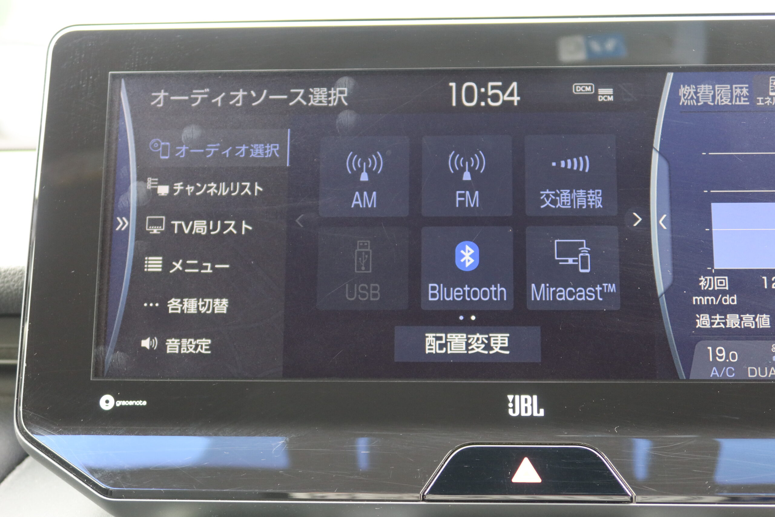 車両イメージ5