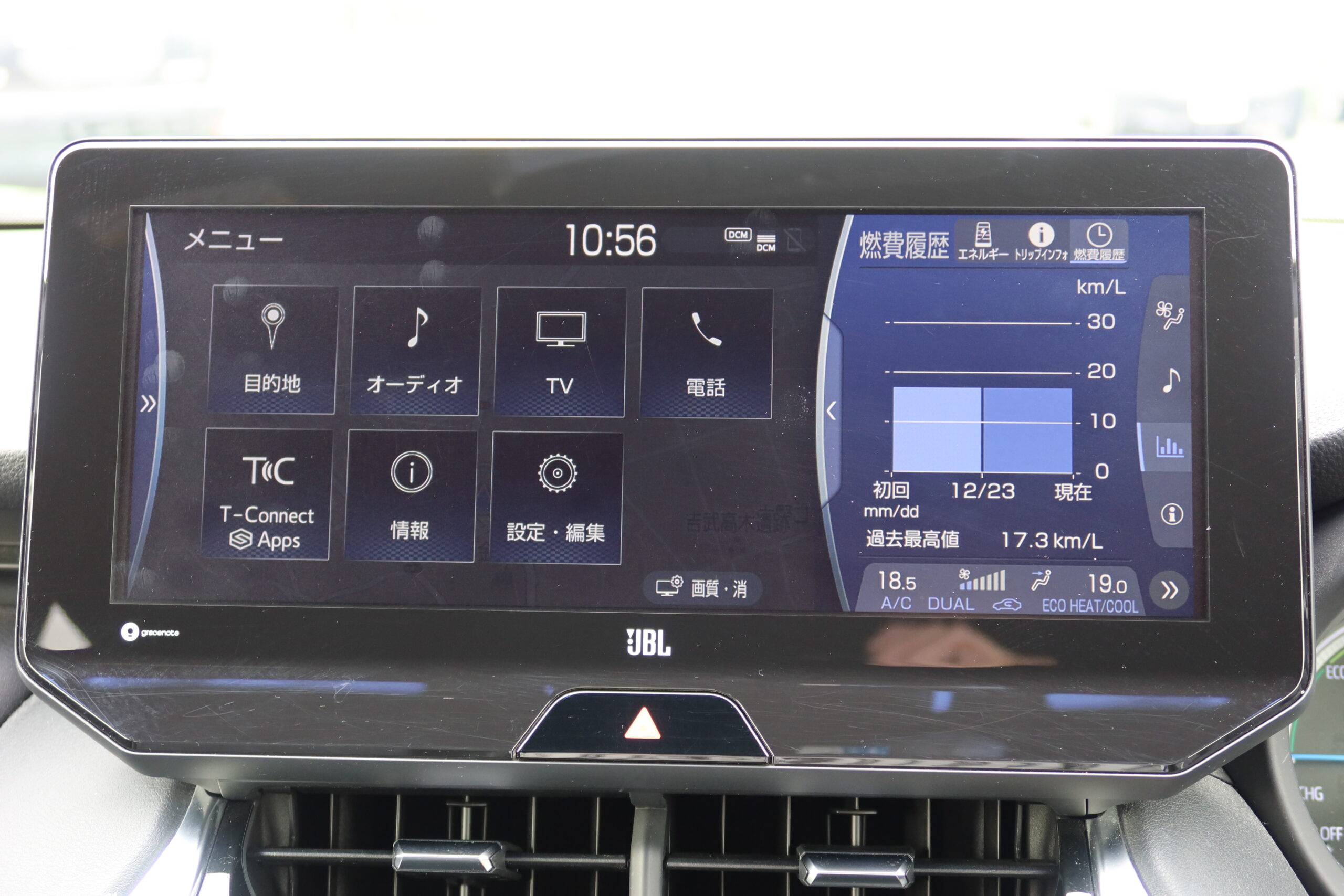 車両イメージ4