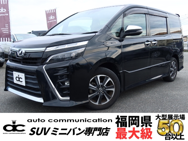 2018年式ヴォクシーZS煌ブラック写真