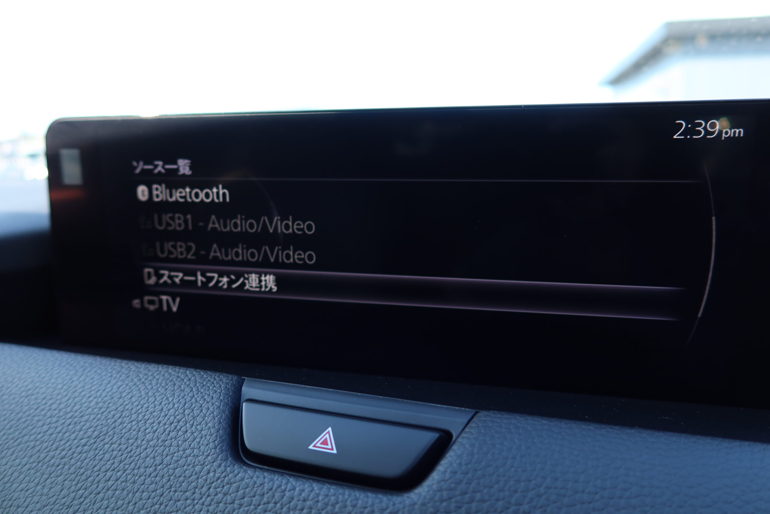 車両イメージ5