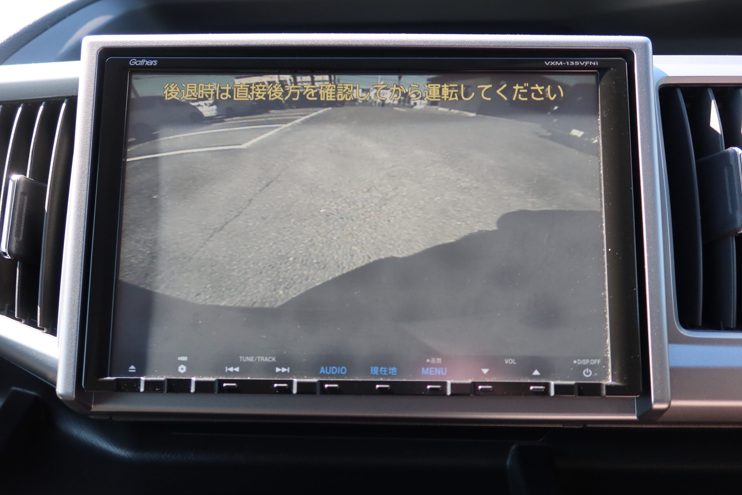 車両イメージ5