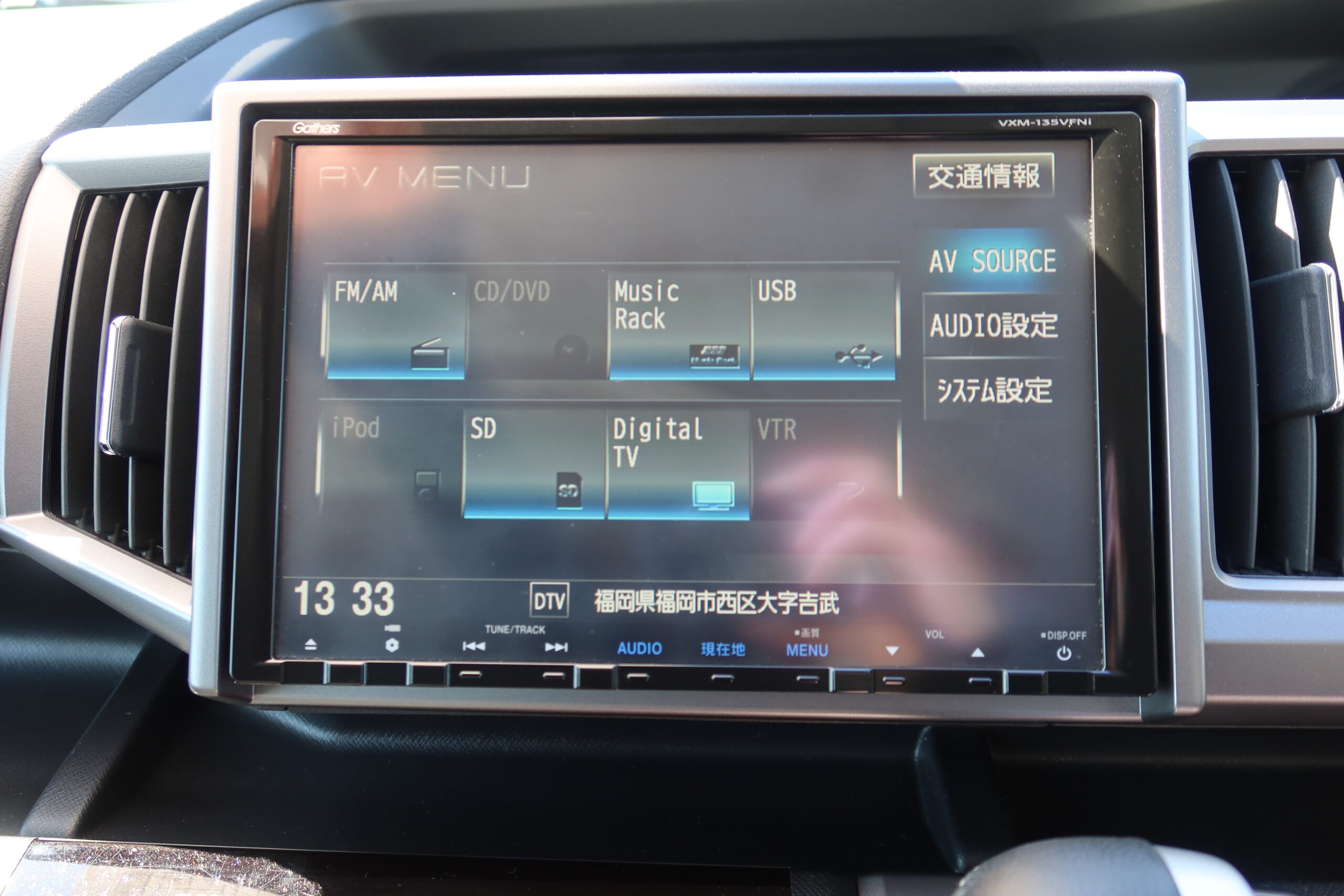車両イメージ6