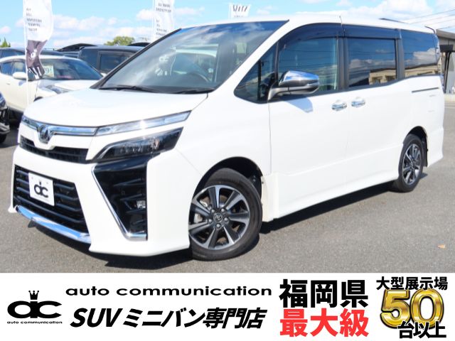 2019年式トヨタヴォクシー両側パワスラ